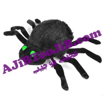 رتیل متحرک هالووین