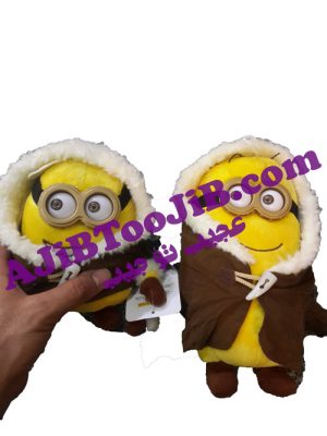 عروسک مینیون (Minion) ژاکت دار