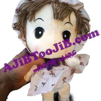عروسک ممل لباس گلدار