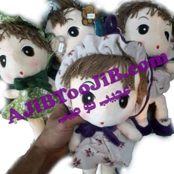 Doll Floral dress memol