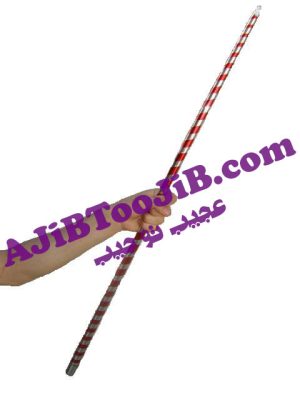 عصای جادویی بزرگ