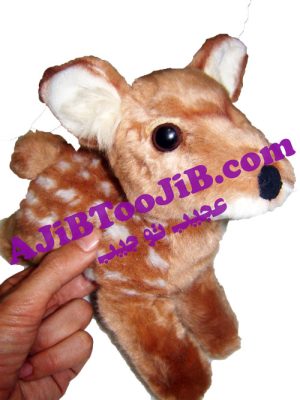 آهوی زیبای خالدار (برند RUSS)