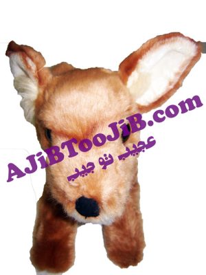 آهوی زیبای خالدار (برند RUSS)