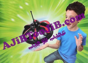 بشقاب پرنده هوشمند