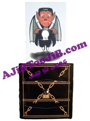 شعبده فرار کارت از زندان