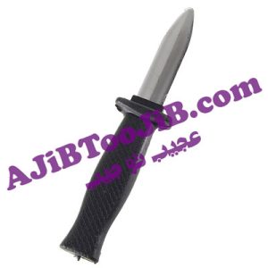 چاقوی خون شوخی