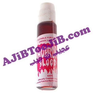 چاقوی خون شوخی (بی خطر) - Image 2