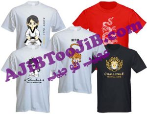 تی شرت دلخواهتان