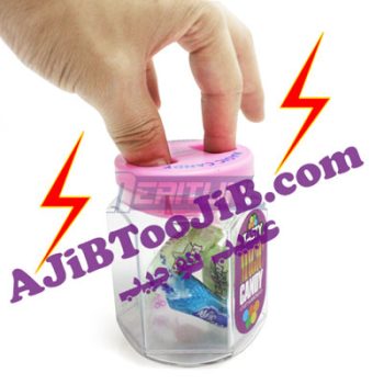 شکلات پذیرایی شوکر (شوخی)