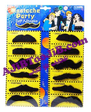 مجموعه کامل گریم سبیل