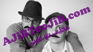 مجموعه کامل گریم سبیل