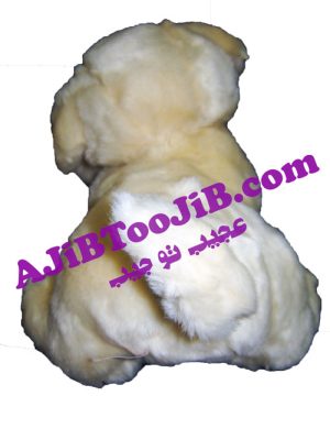 Cute Melancholy Dog Doll