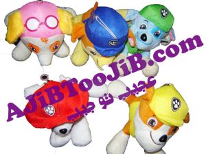 Dolls guard dogs