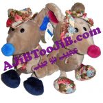 موش های قند عسل (برند Niki)