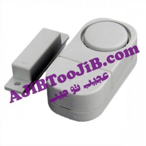 دزدگیر بیسیم مغناطیسی (قابل حمل)