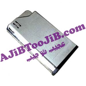 فندک شوکر طرح استیل (شوخی)