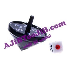 فرفره هوشمند - Image 2