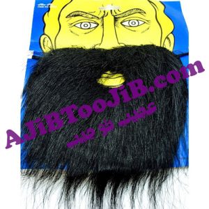 گریم ریش و سبیل پیوسته - Image 2