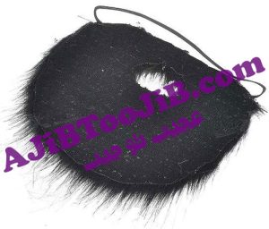 گریم ریش و سبیل پیوسته