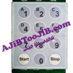 قفل رمز هوشمند دیجیتال