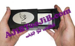 جعبه غیب کن بزرگ