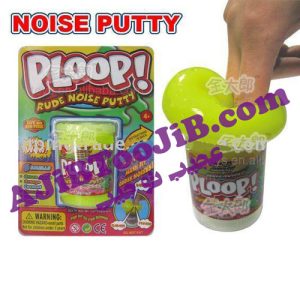 لیوان بی ادب - Image 4