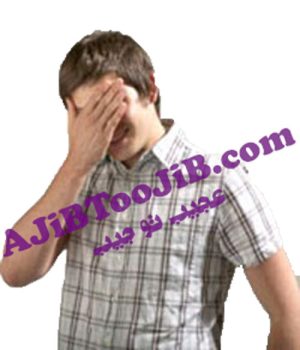 لیوان بی ادب - Image 2