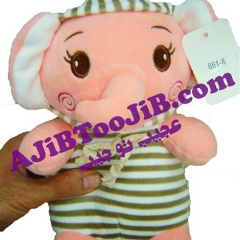 فیل ژله ای لباس دار