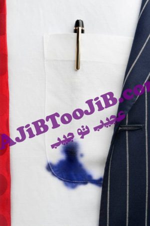 جوهر شوخی