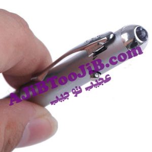 خودکار نامرئی