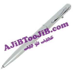 خودکار نامرئی