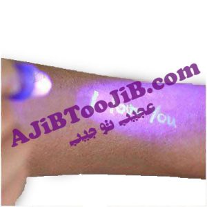 خودکار جالب