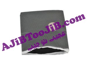 کیسه معجزه گر