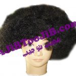 کلاه گیس فرفری