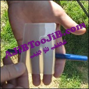 لنز جادویی نامرئی کننده