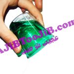 لیوان جادویی