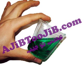 لیوان جادویی