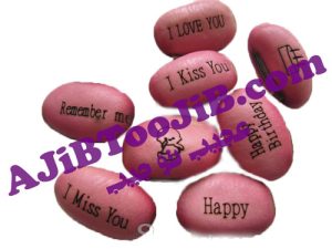 لوبیای سحرآمیز (کیفیت درجه یک) - Image 4