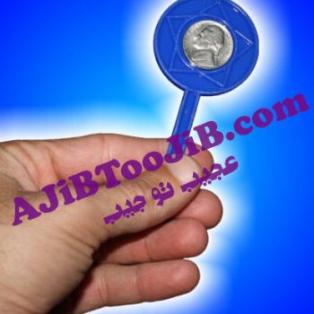 راکت سحرآمیز