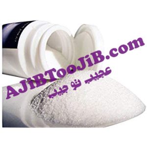 Magic Freezing water