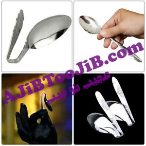 خم کردن قاشق با نیروی ذهن