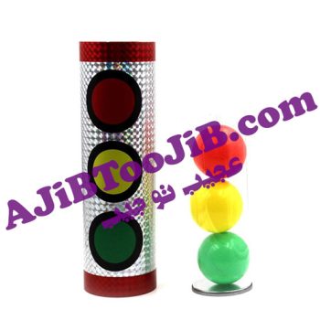 جادوی چراغ راهنما