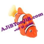 ماهی رباتیک هوشمند