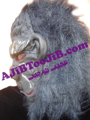 ماسک گوریل سیاه - Image 3