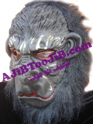 ماسک گوریل سیاه