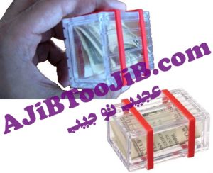 معمای جعبه شیشه ای - Image 4