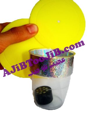 Magic cross nut through hole