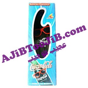 نوشابه آوازخوان - Image 4