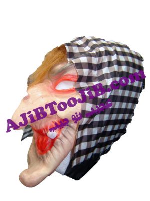 Mask old woman witch