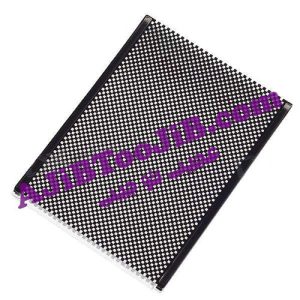 پاسور نامرئی WOW